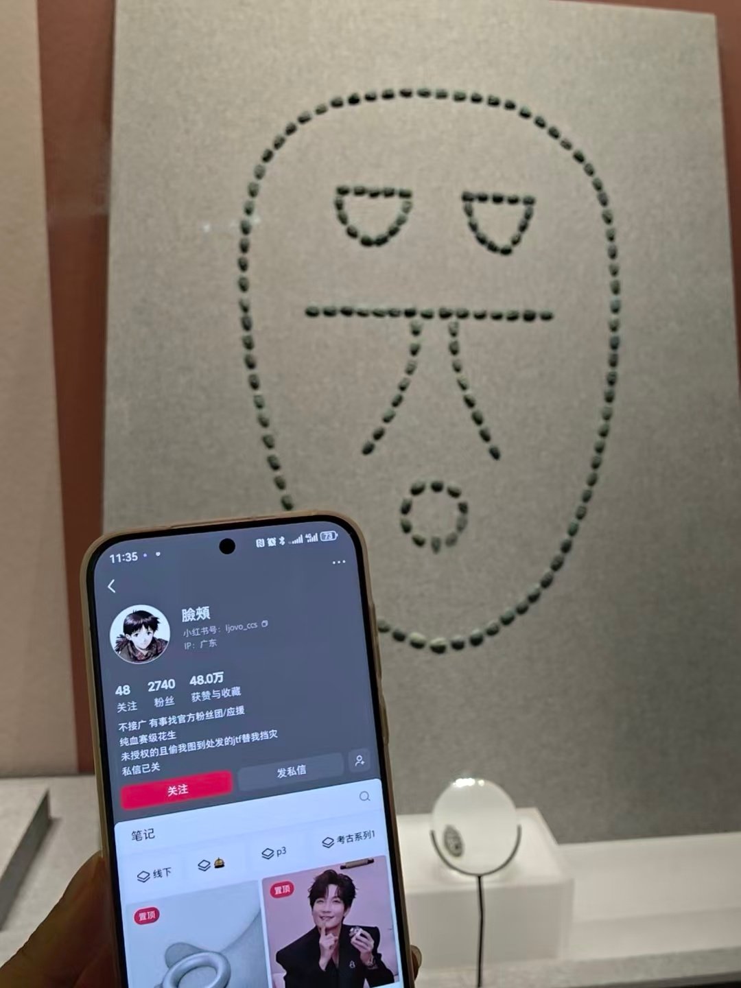 远程连上西周路由器了！  感谢tz师傅带id 翌师傅拍的大脸盘子 爱来...