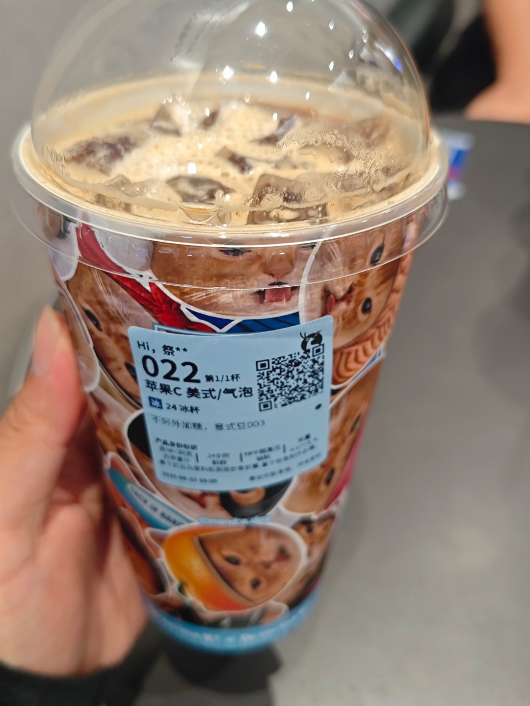 我要单独发一条，苹果气泡美式确实很好喝 ​