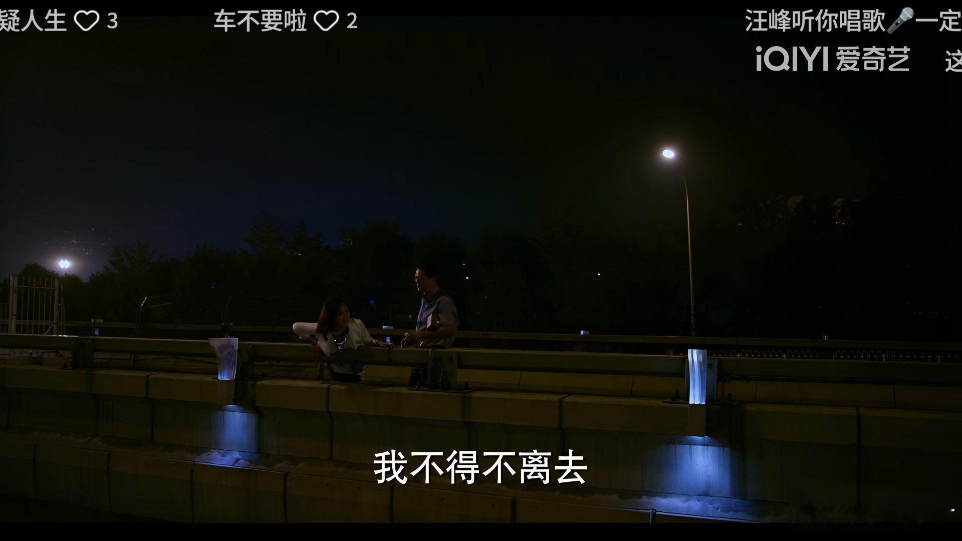 #蜗牛看电视# 一仆二主
原来闫妮儿和张嘉译少年派也是一对，完全没印象了。这两个人在少年派的时候会说陕西话吗？哈哈哈在一仆二主里两个人时不时爆出的陕西话真的好真实有趣，给两人相识多年的“友谊”增色不少。

刚开始是因为看到海清开健身房闫妮和孙浩去的那个片段吸引才看这剧，大家说一仆二主对 ​