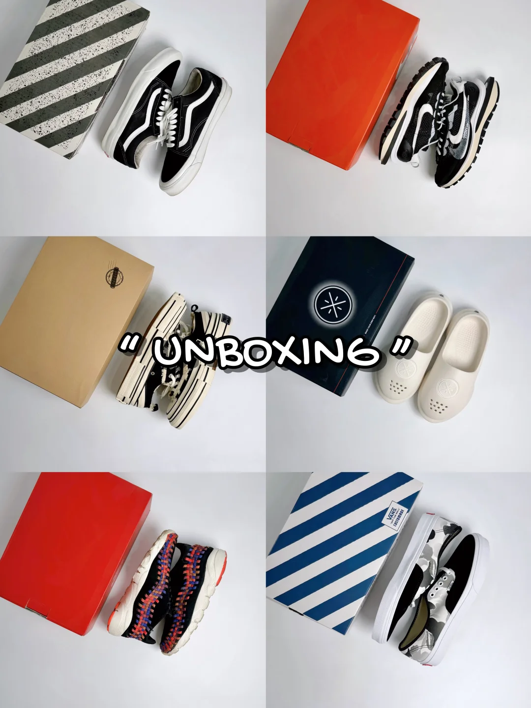 Unboxing｜黑&白