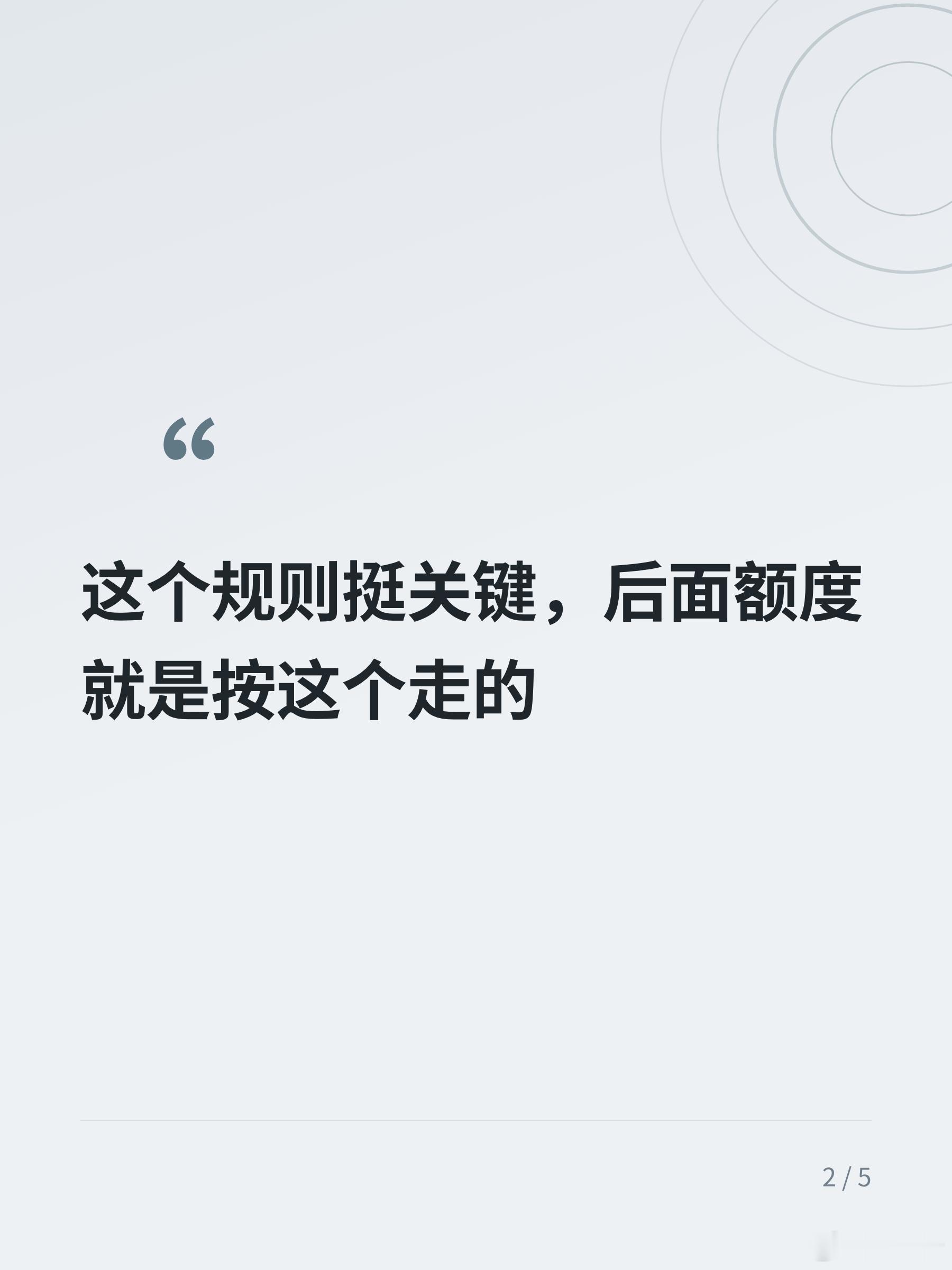 OpenAI 语音模式能点单了，Pro 

9 月 10 日，OpenAI 语音产品负责人 Atty Eleti 宣布，ChatGPT Voice 里用户可以直接选模型，也能选推理深度。Pro 套餐可以调用 GPT-5.6 Sol 或 GPT-6 Astra。需要联网搜索或复杂推理时，语音模式会自动转给指定模型处理。

这里有个细节，语音模式把问题转给底层文本 ​
