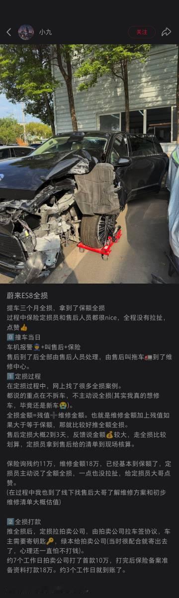 这个哥们文笔不错，很干练。