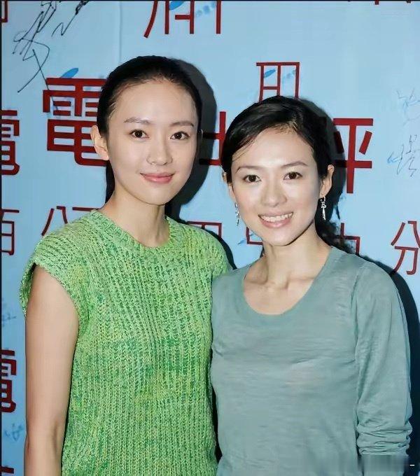 旧合照！20岁童瑶和26岁章子怡同框，长相气质很像 ​