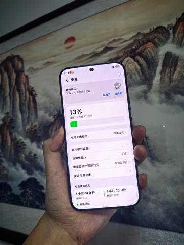 荣耀X80 Pro Max也是用上了，这续航简直逆天<span cla...