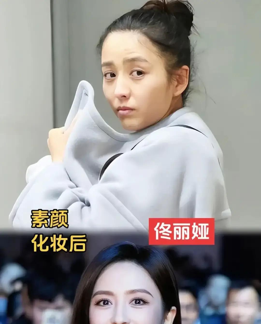吉克隽逸2009年去参加快女选秀，最后被曾轶可淘汰出了局。

这事搁在谁身上都憋屈，但这就是娱乐圈里最真实的利益筛选。你按着大众熟悉的套路唱，评委觉得你没特色，直接把你拦在门外。

当时的吉克隽逸皮肤还没现在这么黑，唱法和打扮也找不出什么抓人的地方，选歌也不对路子，一场比赛唱完，没引出什么动静。