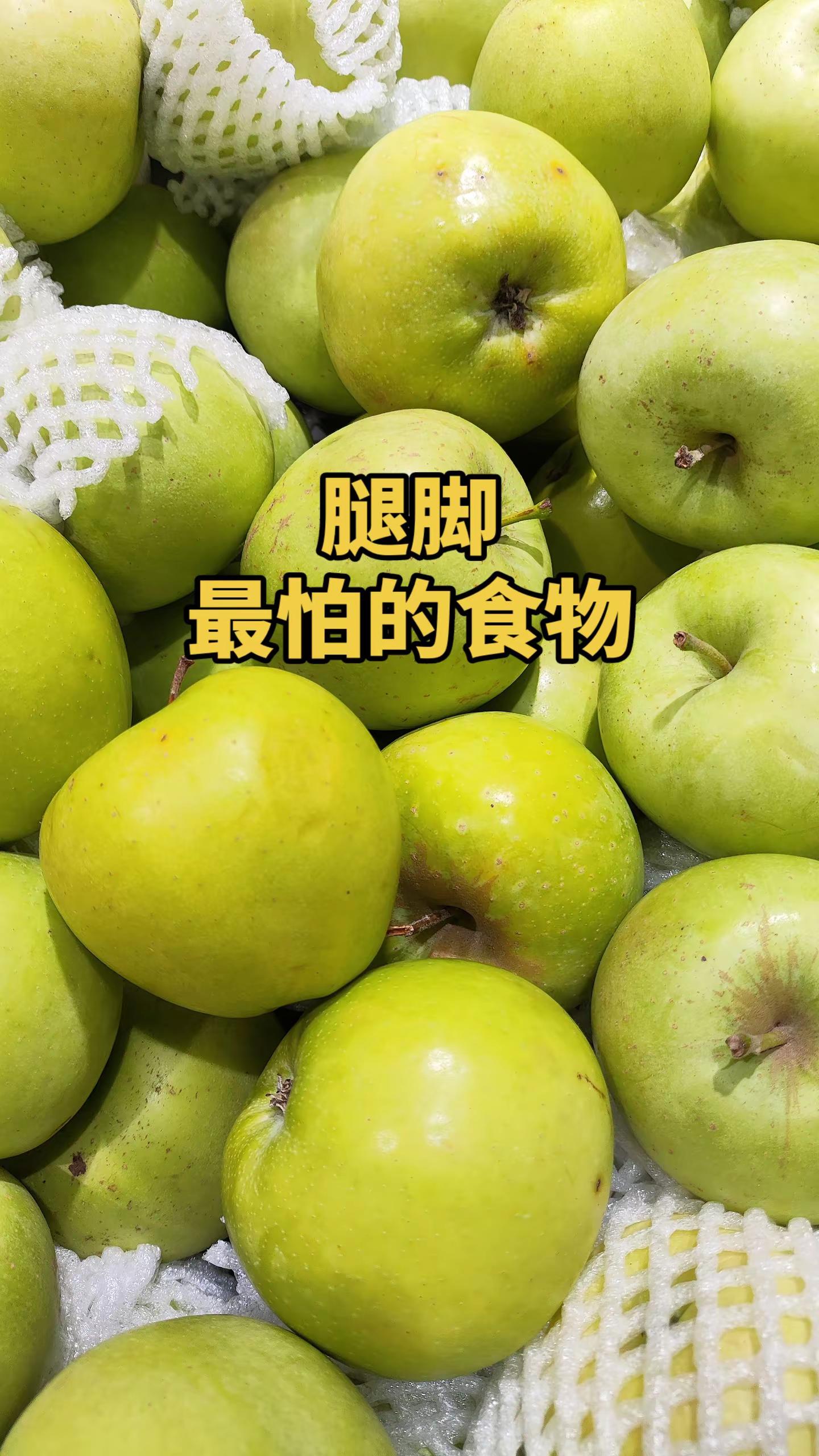 马刺还是太年轻了，关键失误&amp;绝杀不中，马刺主场再负尼克斯文班亚马错失绝杀 尼克斯105比104险胜马刺