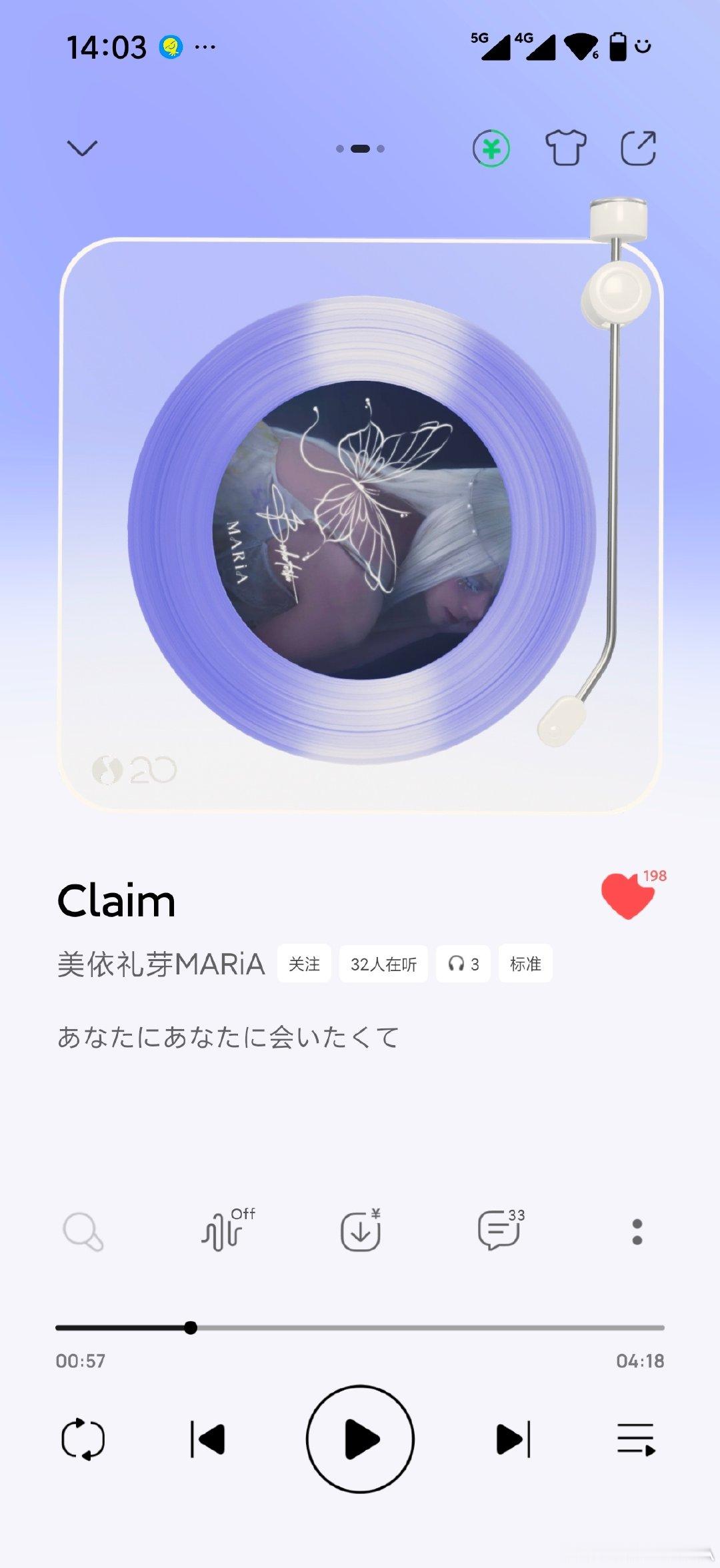 #美依礼芽[超话]# 这首好听[打call]，虽然其他4首也好听！ ​