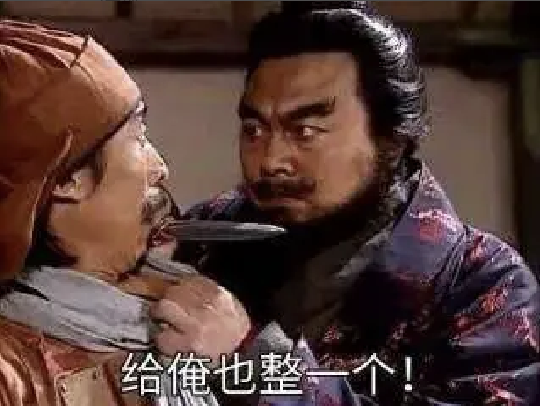 不筛战力只教新人？一个“反内卷”同盟揭开了率土十年的生存真相