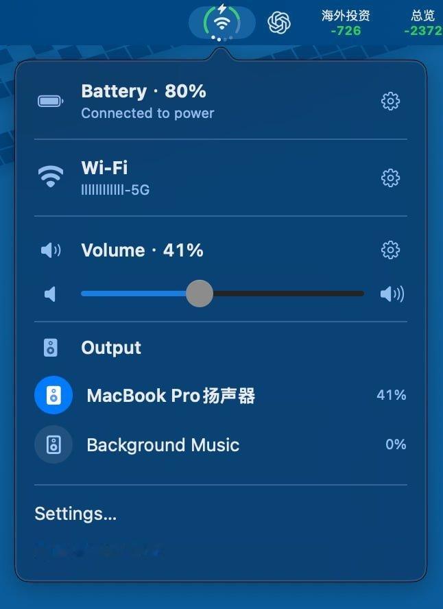 一款让 macOS 电量、Wi-Fi 指示器变成 iPhone Duo 样式的开源小工具 ​