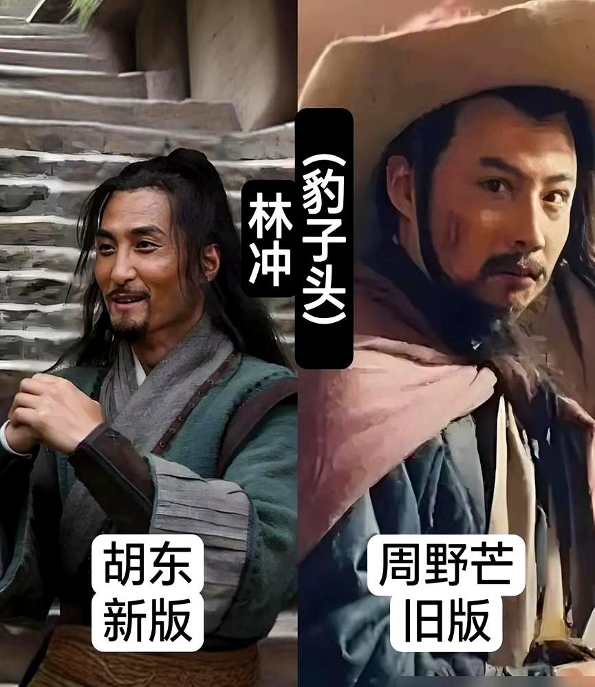 拍《水浒传》拿了奖，李雪健却没去领，甚至不好意思提。

因为宋江不是他自己配的音。

他说，演员，形体和声音都是戏，少了一个，就是残缺的，不合格。这事儿他耿耿于怀了十几年。

后来张涵予也演宋江，他进组第一件事就是跟导演说：“哥，这回配音我必须自己来，替我‘老爸’把这遗憾补上。”

一个较真了半辈子
