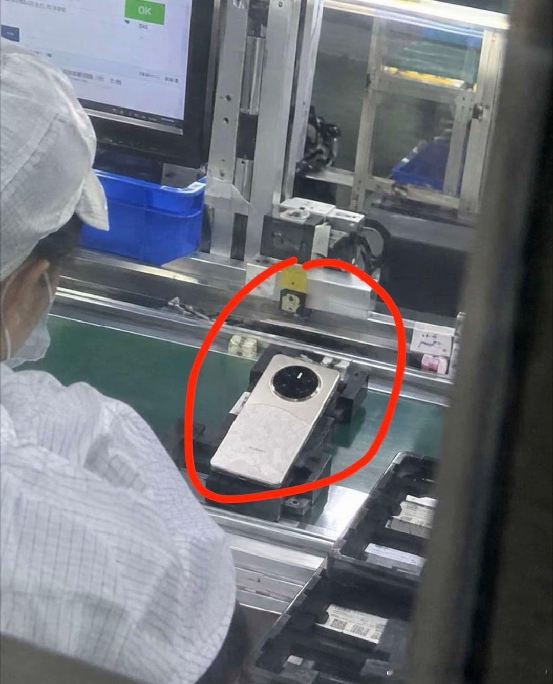 华为mate90 还行～ ​