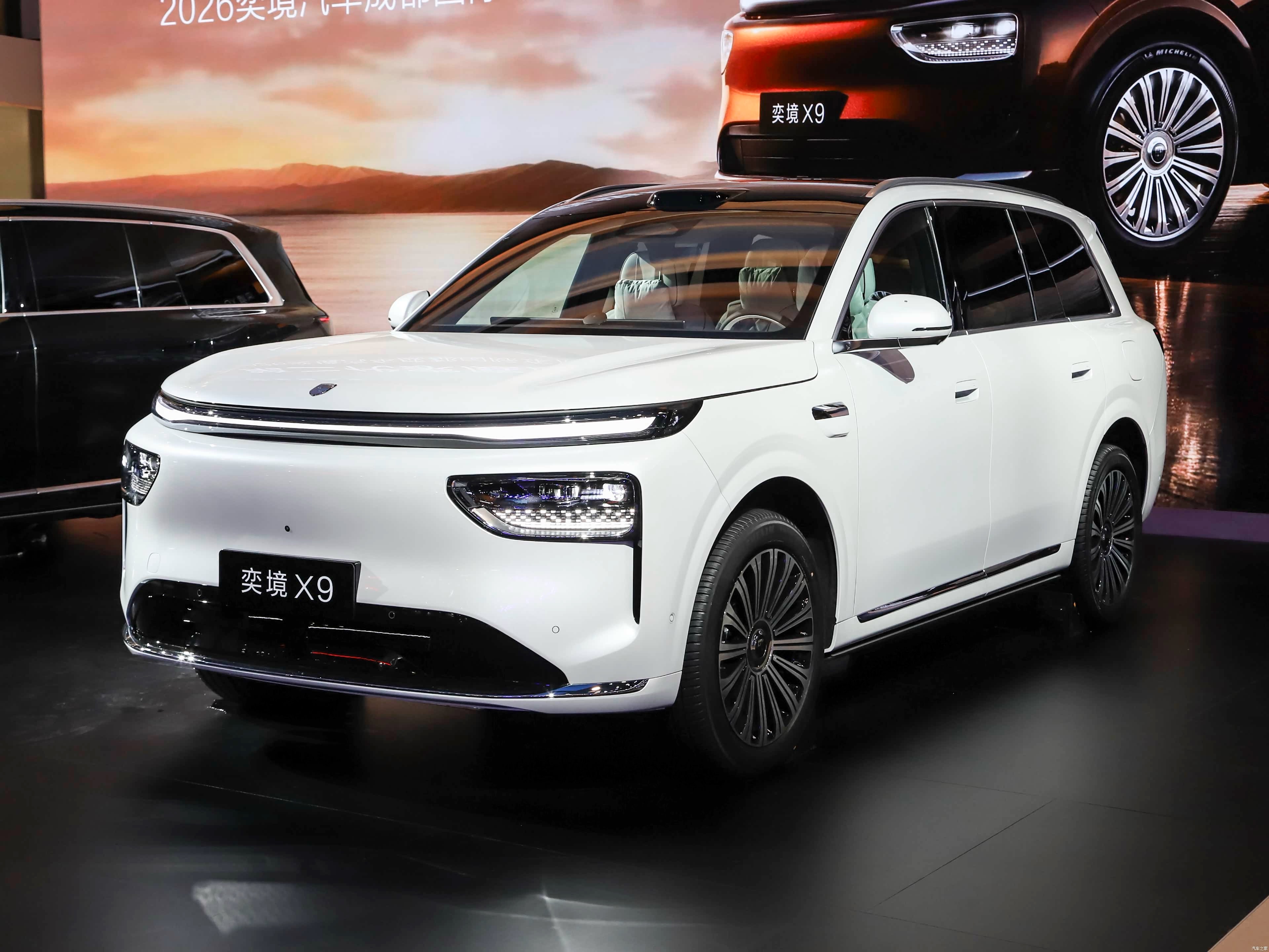 正文：奕境X9定位第二代家庭旗舰六座SUV，智驾、空间、底盘、安全、续航没有明显短板。适合多孩大家庭、经常全家自驾、追求舒适和智能的用户。
如果只是单人通勤，车身偏大，性价比就一般。买车，按需选择最重要。
你觉得什么