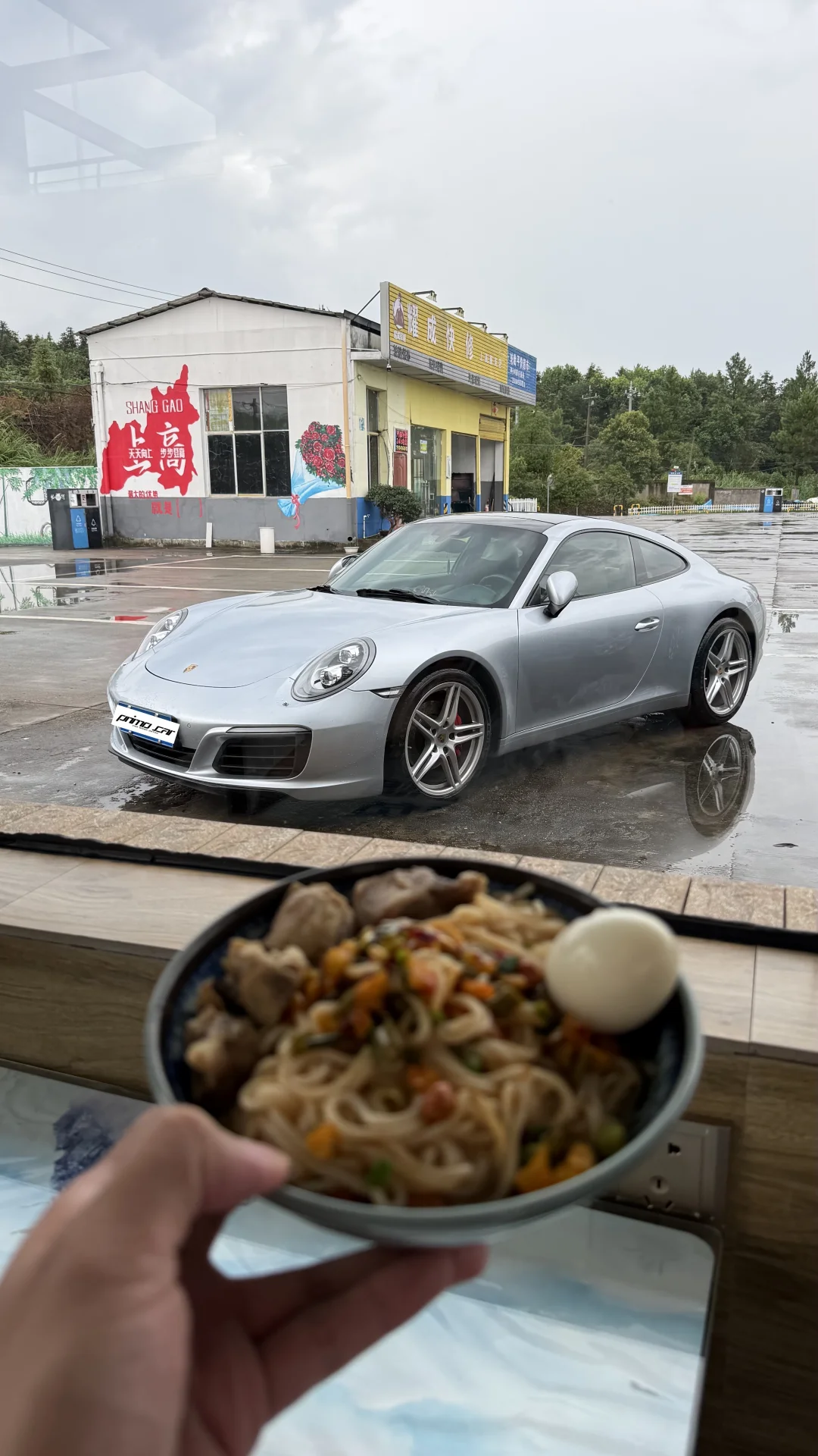 保时捷911跑高速真的累吗？2天两千公里体验