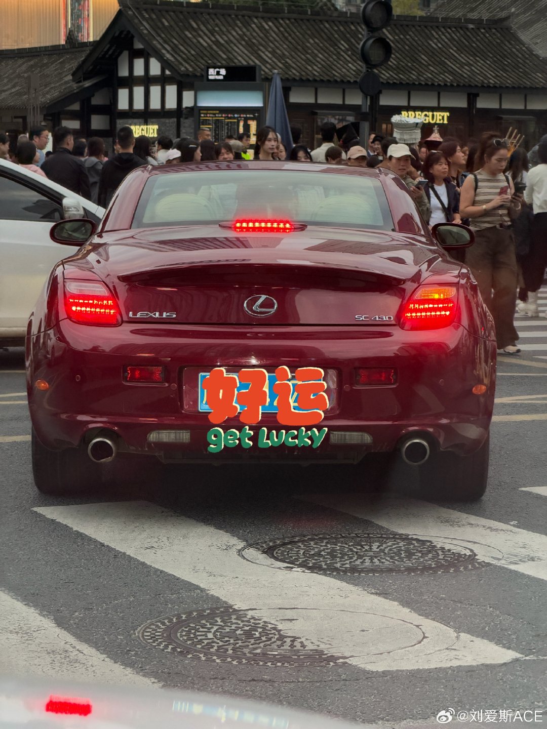 你们都好帅 但我觉得萤火虫更帅[doge]
#我和汽车的日常##firefly萤火虫#  ​