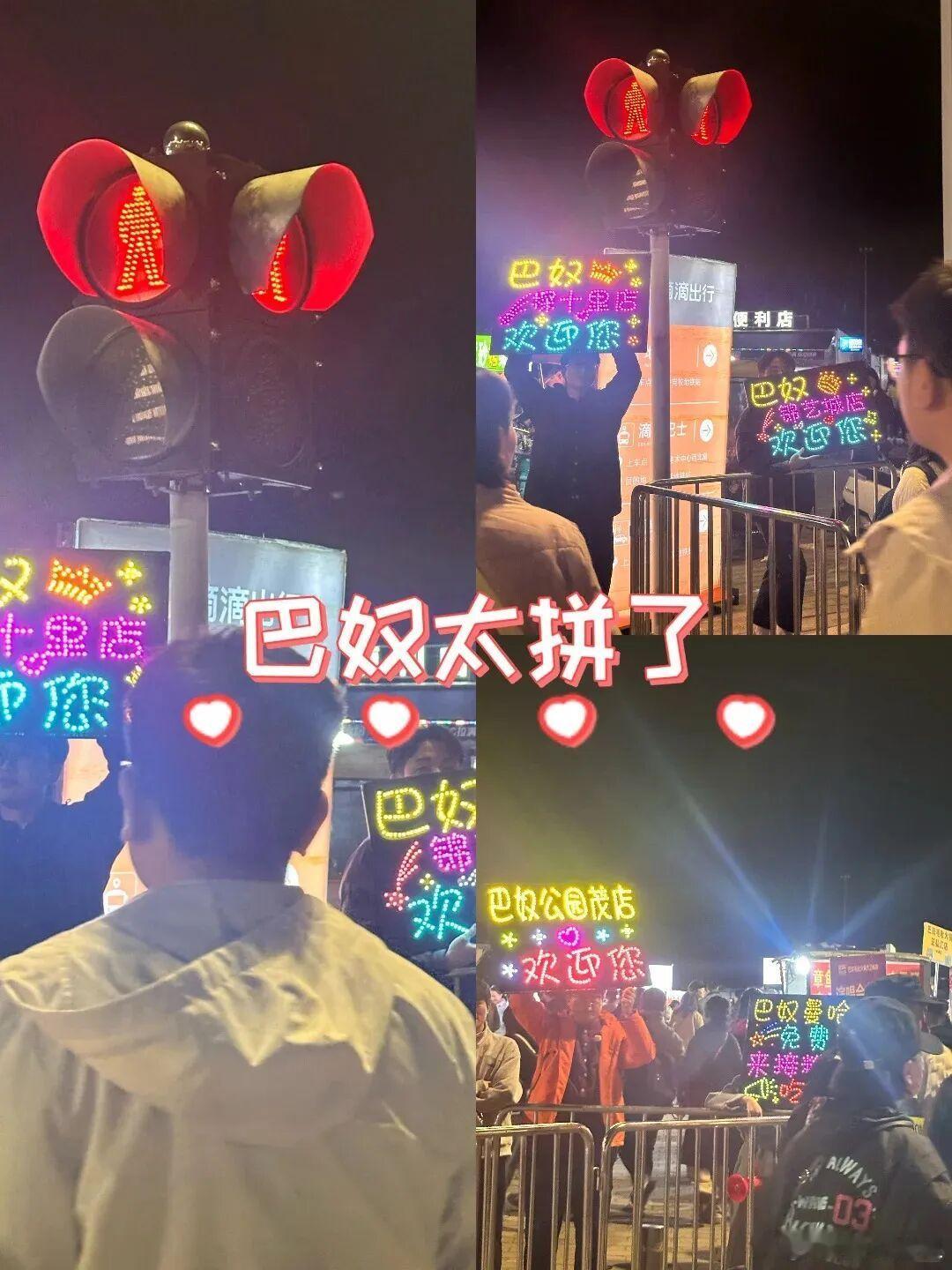 我发现，现在很多火锅大牌都开始“抢人”了！先看一个场景——晚上九点，演...