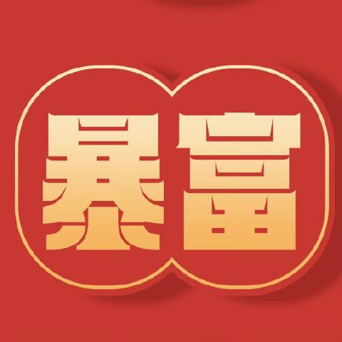 时团工作人员团队换血了吗