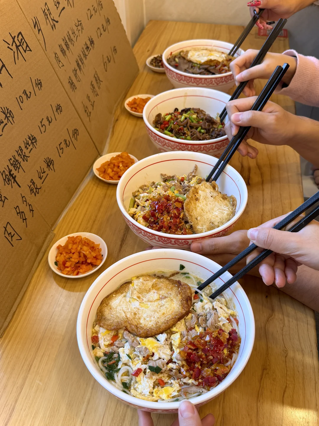 来长沙可以不喝茶颜，但一定要吃这个！！！