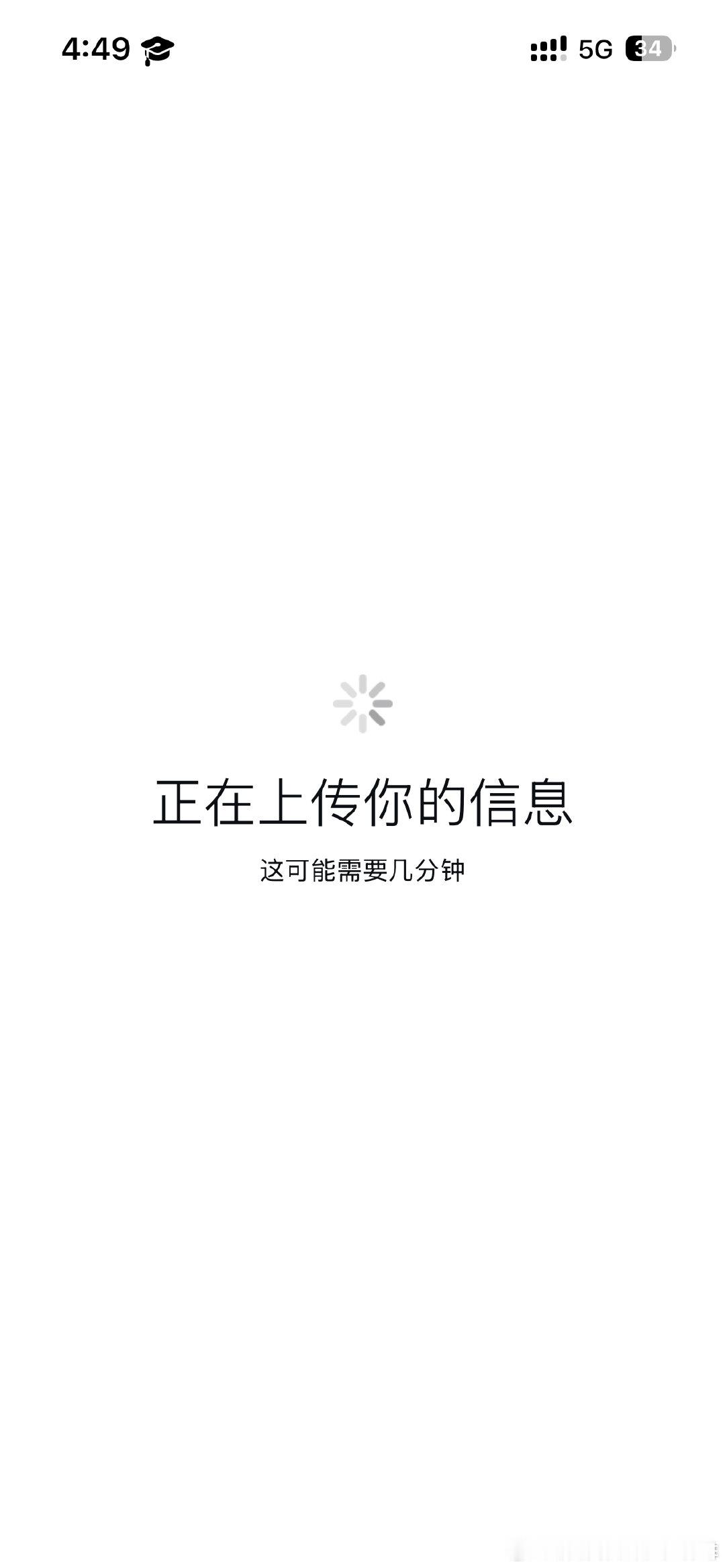 姐一过澳门 ig就炸 meta 你对我很差[便便] ​