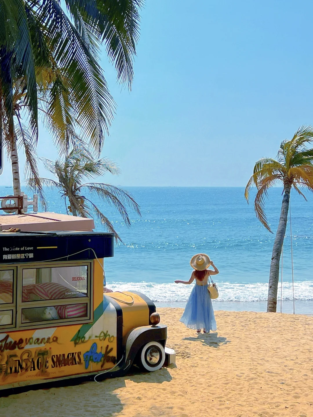 不敢相信❗️在陵水，彻底戒掉赶攻略的瘾！！！