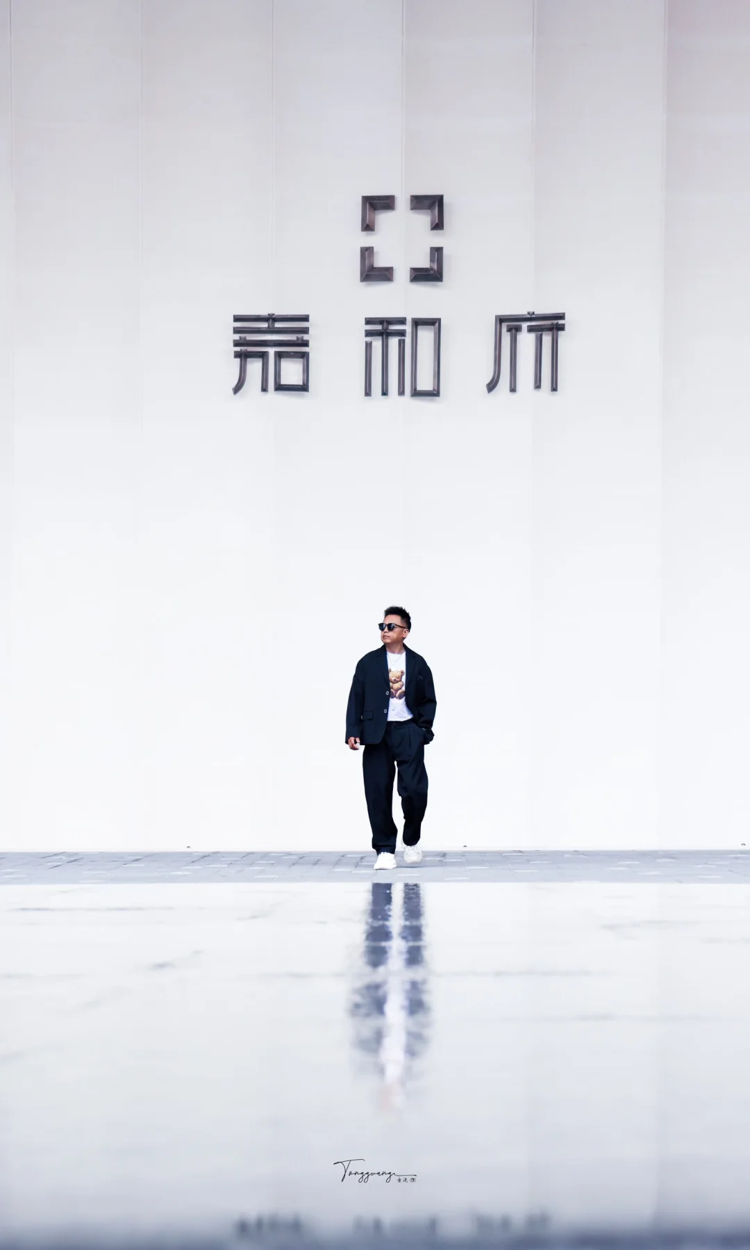 联发嘉和府·城市度假风游玩指南🌈‼️