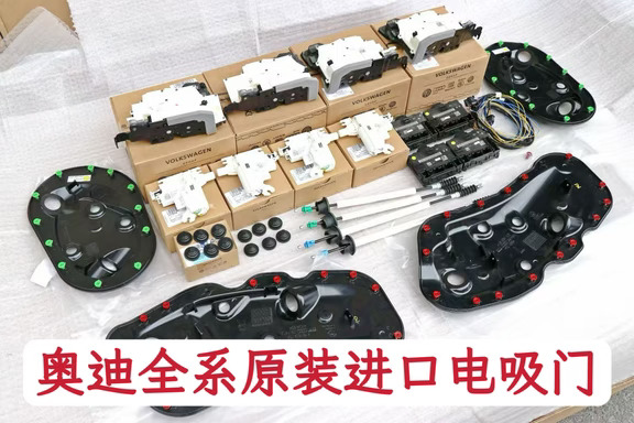 这个产品 打死都不能装国产 关键时刻打不开