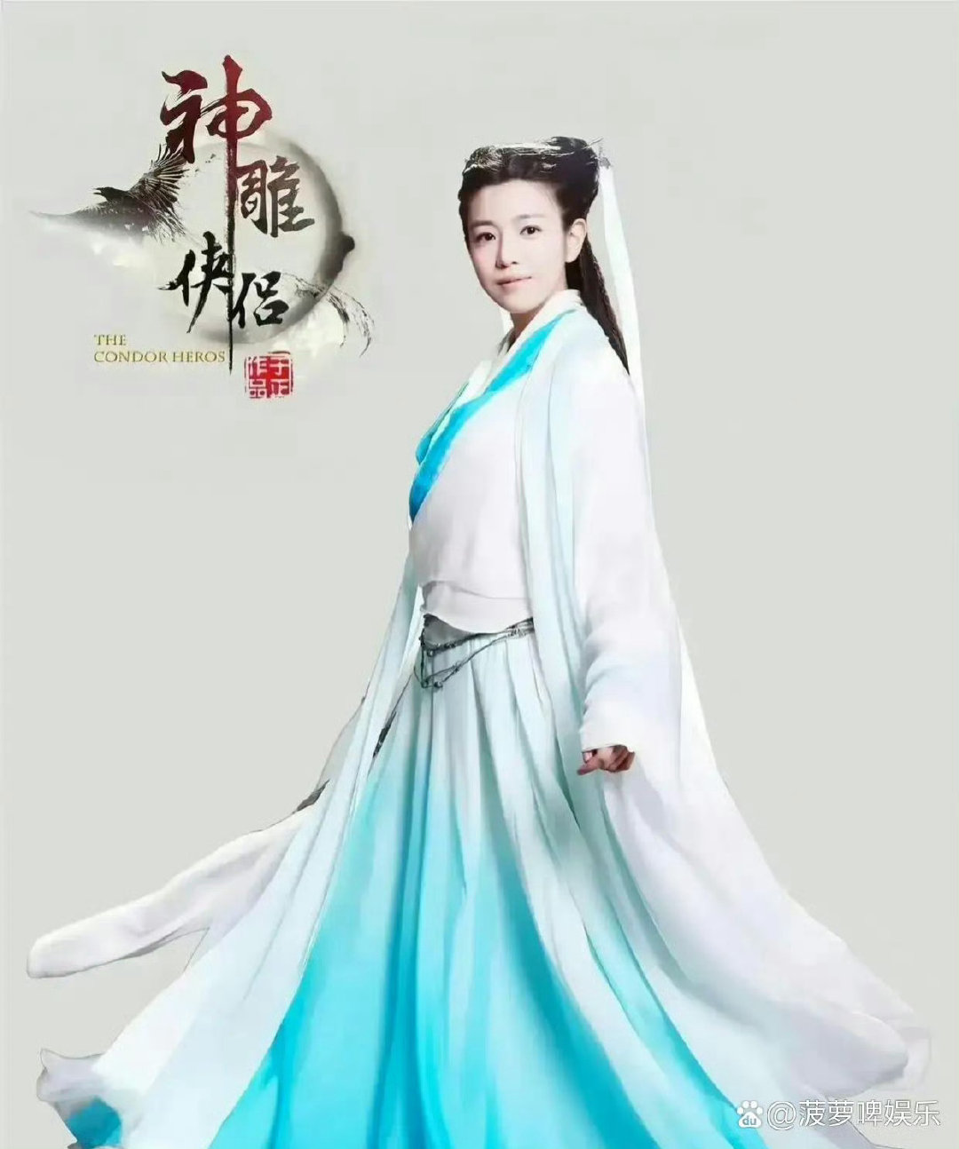 原来李沁也面试过小龙女？你觉得不是陈晓一再推荐陈妍希，于正会选上她吗？ ​