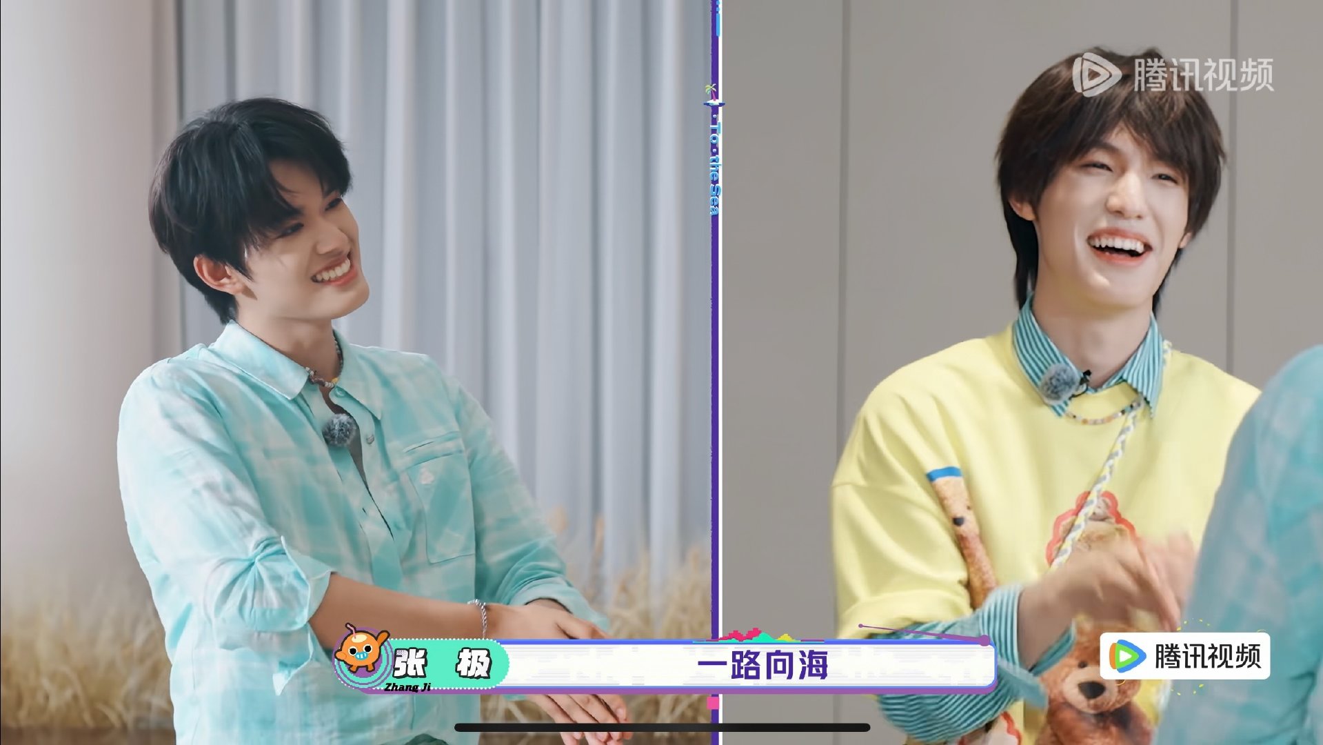 whspahakalsm这两个人太… ​