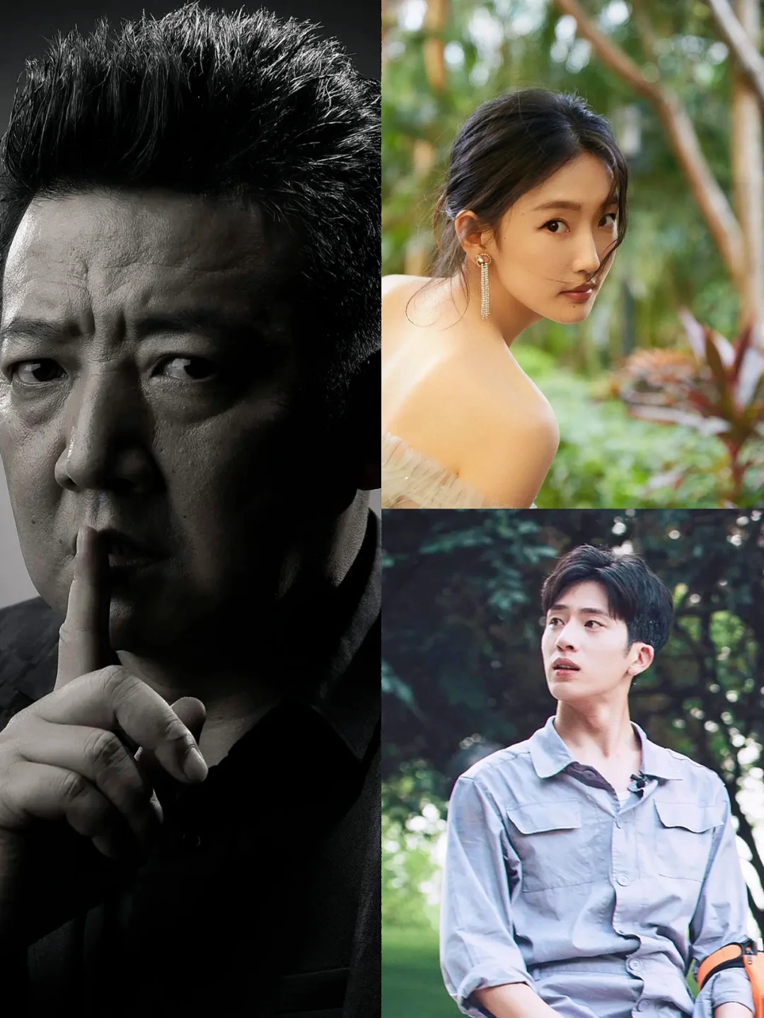 🆘开播期待‼️井柏然首部国产悬疑剧❗