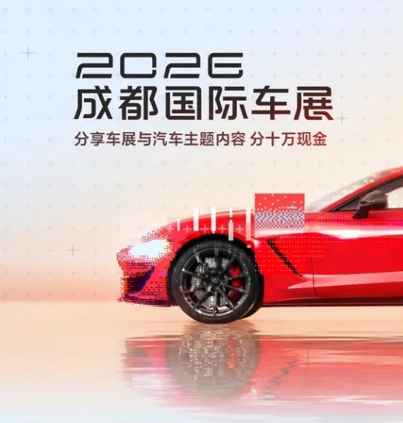 据说中国已有七个过剩产品
（注：仅供阅读参考，并非行业权威定论）
1，教师过剩
2，房子过剩
3，白酒过剩
4，家电过剩
5，手机过剩
6，水果过剩
7，汽车过剩
       最近网上总有人盘点“过剩清单”，都说现在房子、家电、手机，连水果和汽车都过剩了。

        当然，好车从来不过剩。