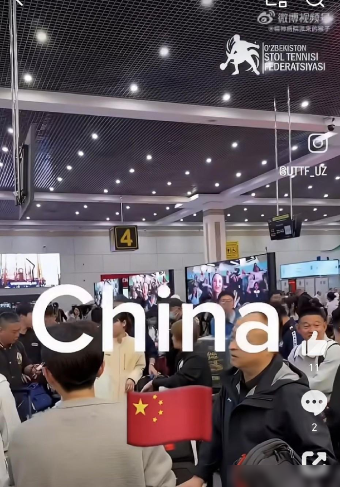 29岁老将身兼四项，国乒这手牌打得够狠，也够实在。
亚锦赛名单一出来，王艺迪女团、女单、女双、混双全扛上了。周围全是00后练兵的面孔，就她一个老黄牛在兜底。
郭焱解说时说得透：她力量扎实，单板质量重，多拍相持极少失误。张本美和、大藤沙月那种前三板猛冲的打法，到她这儿就像撞墙，越提速越打不穿。
