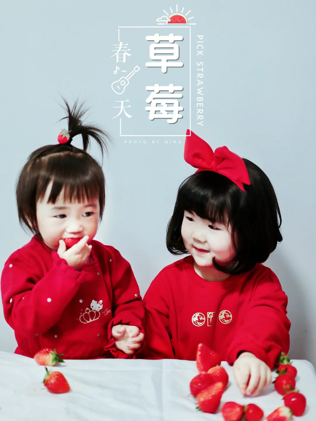 宝宝水果照|小可爱㊗️大家新年快乐呀