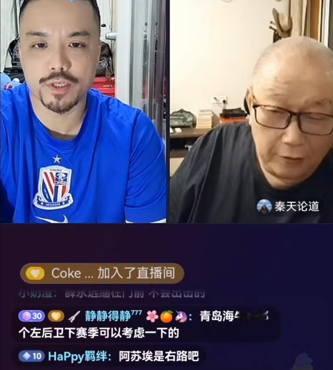 上海申花坐拥蒋圣龙和朱辰杰这对本土最强中卫，按理说后防线稳了，外援名额也能全砸前场。可现实没那么乐观。蒋圣龙本赛季出场记录摆在那，状态起伏是看得见的，中卫这位置最吃比赛感觉，判断、站位、补位，缺一场实战就少一分默契。朱辰杰两百场里程碑刚过，够稳，但一个人扛不住整条线。申花现在排第八，丢球数不算好看，