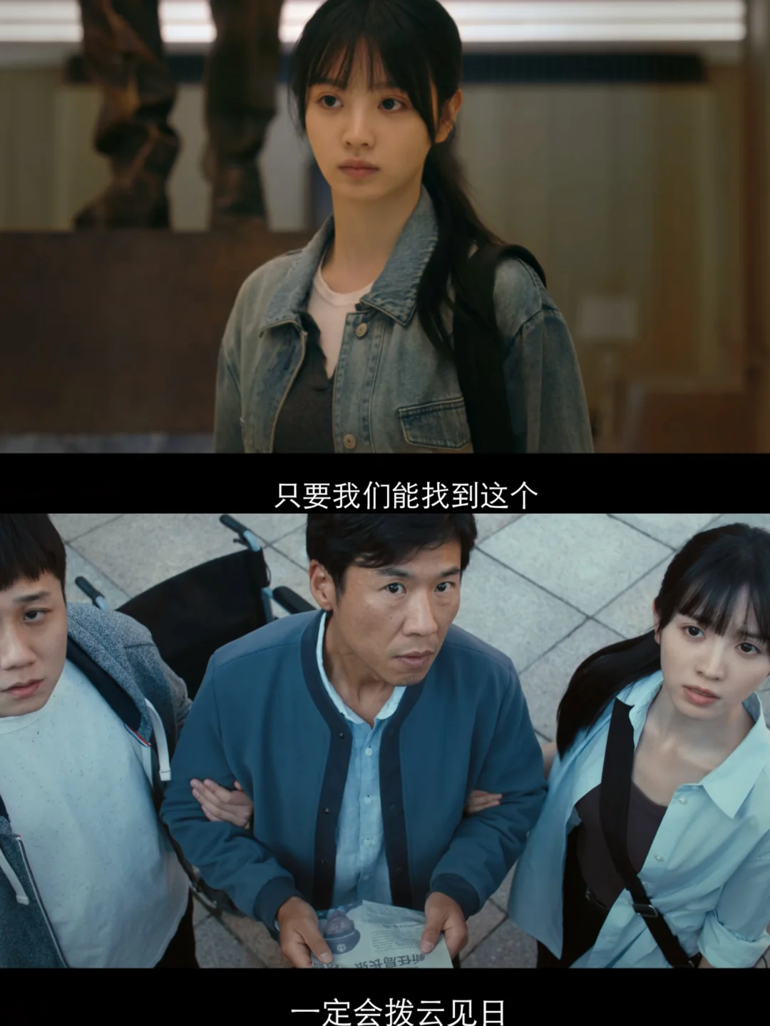 终于开播❗️这新剧鲨疯了❗️刑侦悬疑❗️