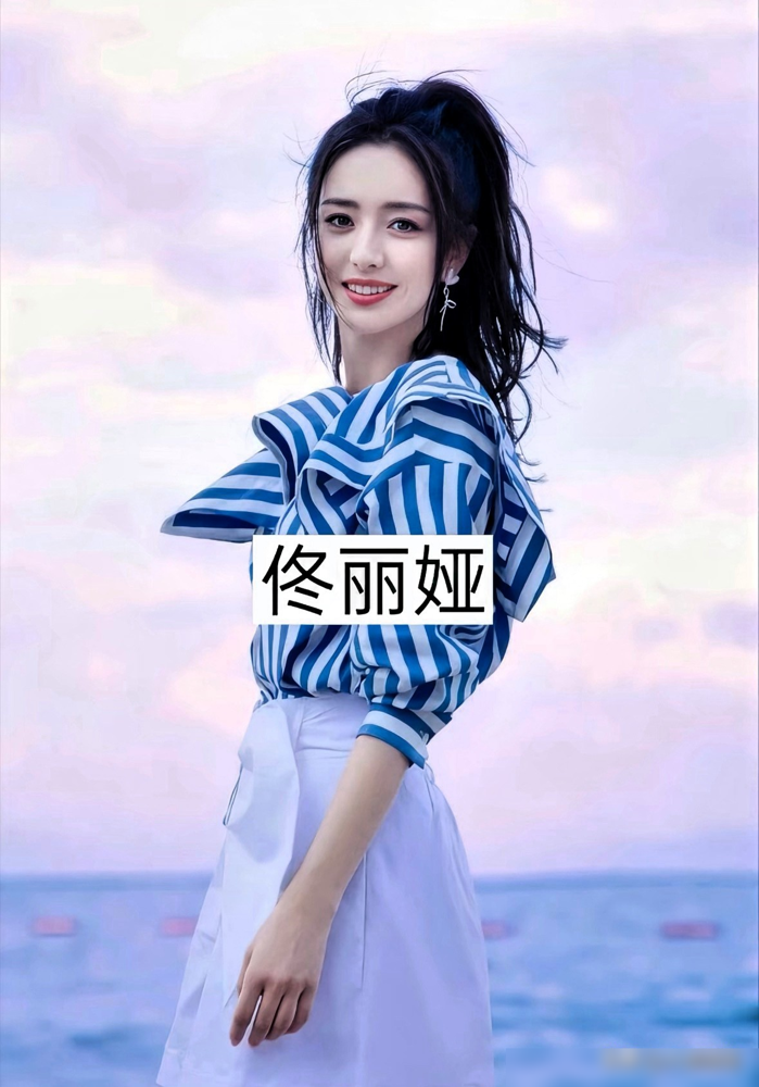 张碧晨那首《年轮》，唱了十年，差点唱没了。
汪苏泷工作室一纸声明，收回授权，不让她再唱。张碧晨这边咬死：我是唯一原唱。两边工作室直接开撕。起因是个网红瞎掺和，把著作权和表演权搅成一锅粥。
网友全在翻旧账，又把她跟华晨宇那点事拎出来嘲讽。可你发现没，她该上综艺上综艺，该接活接活。吴倩也刚说完不复合