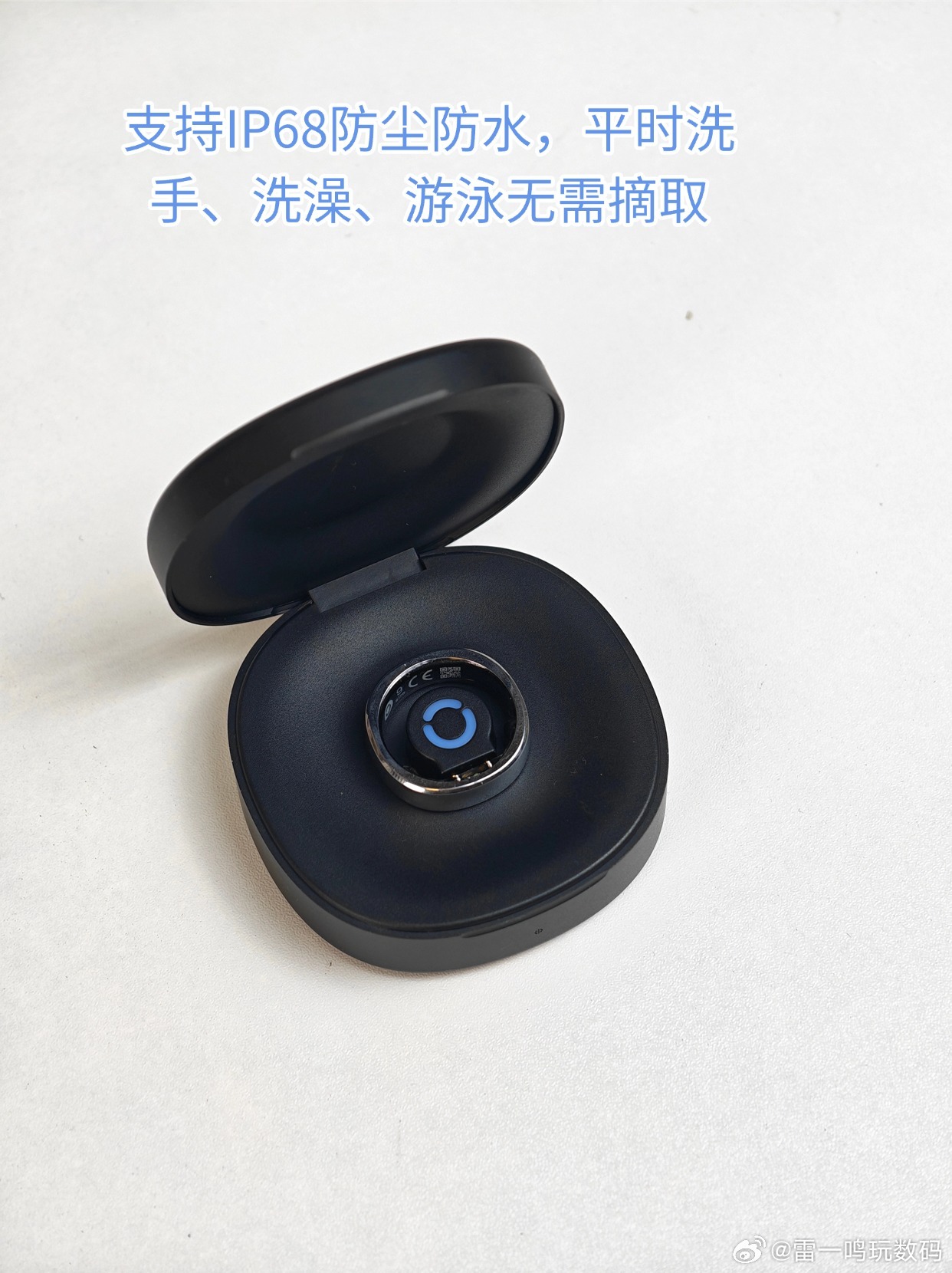 血管健康如何监测？ 这款AI智能戒指真香！

现在年轻人工作压力，熬夜多！血压、睡眠等监测，变得越来越重要。研究了三天三夜，最终入手了这款RingConn Gen3智能戒指！

这款戒指采用钛金拉丝工艺，触感温润舒适，特有质感！
健康监测方面，这款AI智能戒指功能强大！配置了行业4大传感器矩阵，叠加AI算 ​