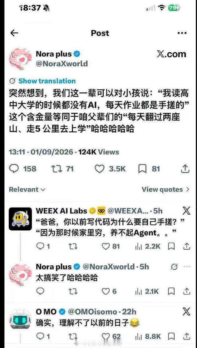也是动手能力强的老一辈了[柯基] ​