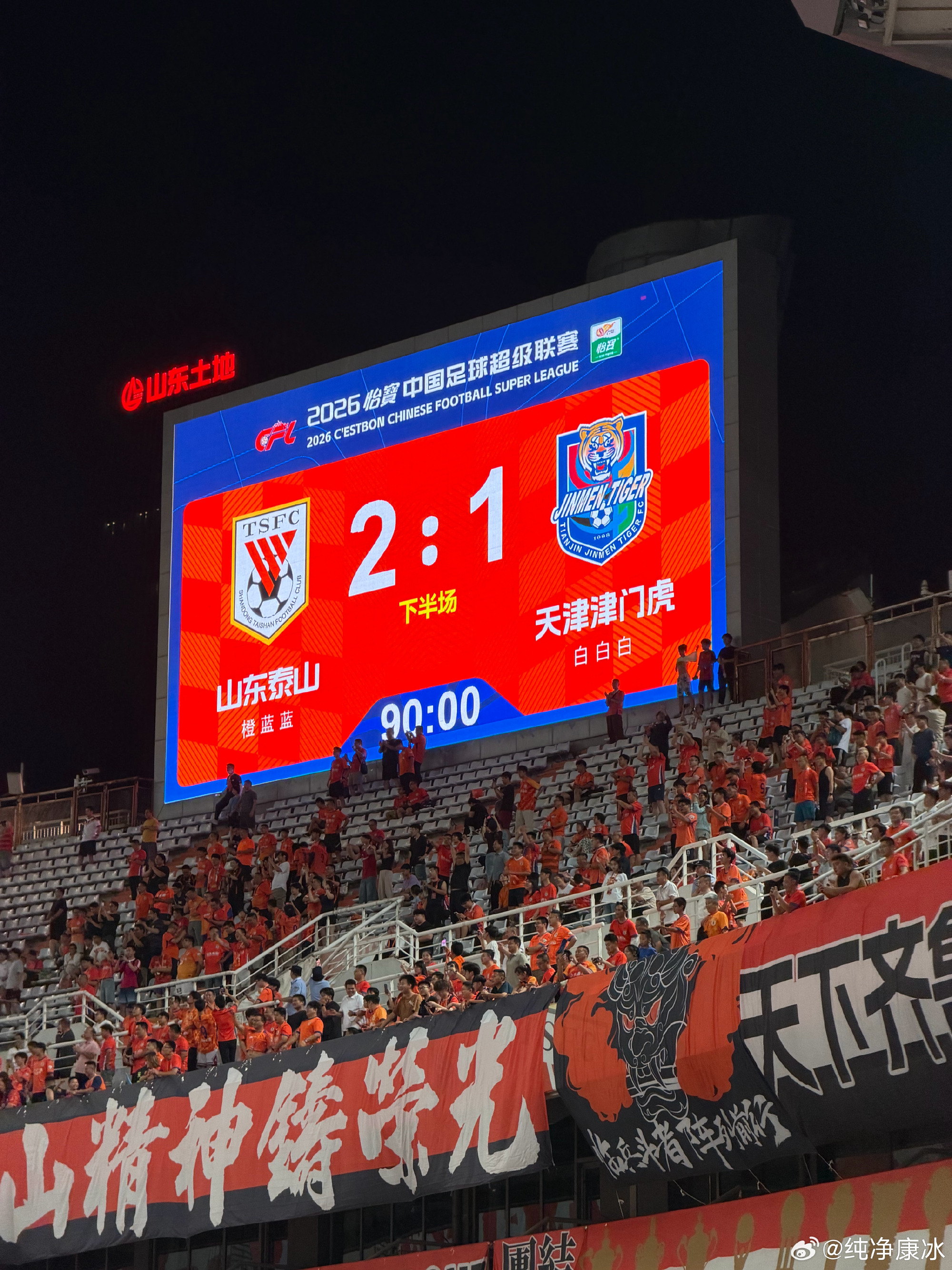 赢球，是解决一切问题的办法。场上问题，都能用胜利化解。无论你怎么赢的...