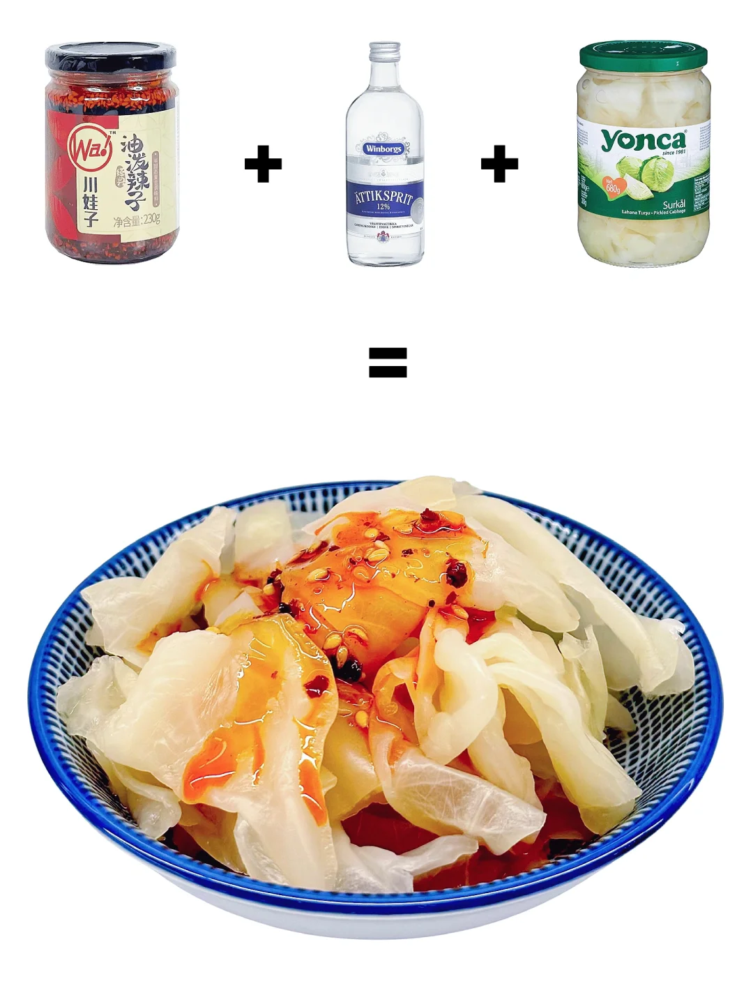 这平替简直戳到心趴上了！