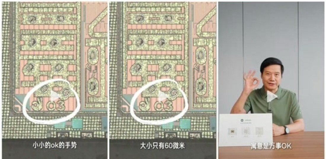 #雷军说芯片很贵不建议拆开看彩蛋#只要不是当年武汉弘芯那种情况，应该不怕拆！当年那个笑话，大家还记得吗？那家企业欺上瞒下，把买来的芯片贴上自己的标签去骗补贴，最后被拆穿后，一地鸡毛。雷总敢在直播间说这话，应该是有底气的，不拆，是为了你们的钱包着想。 ​