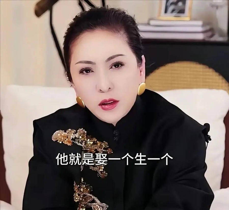 向太在视频里说，香港有个快九十的富豪，娶一个生一个，没兴趣就换，原话是“你分不到他钱，他珠宝都是借给你戴的”。没点名，评论区全在喊赵世曾。
赵世曾今年88岁，一辈子没领过结婚证。三个孩子，来自三个不同的女人。1977年他跟邵氏女星姚炜同居，1979年姚炜生下女儿赵式芝，提出结婚，被拒，姚炜带着女儿走