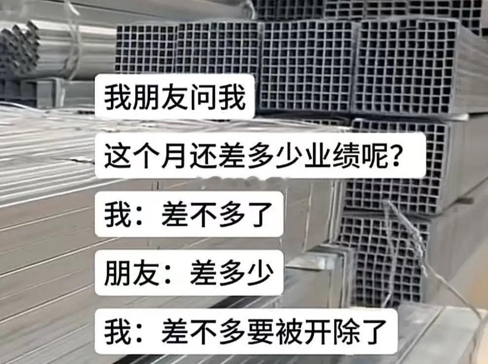 6月30日底部放倍量上涨十大个股1. 明志科技——倍量3.37，金属制...
