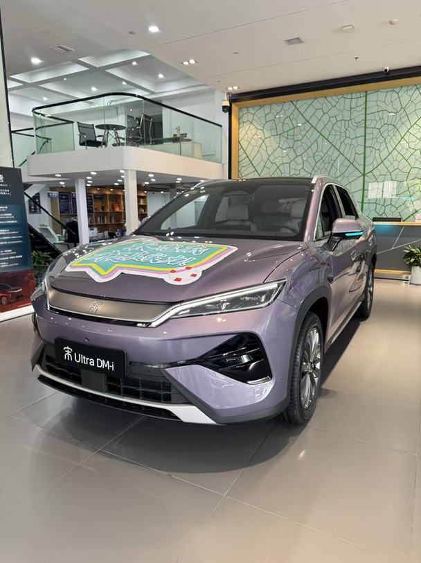 武汉宋 ultra 310km 紫色实车已到店！