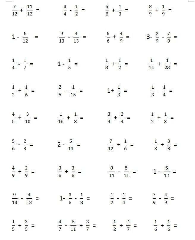分数加减法练习题