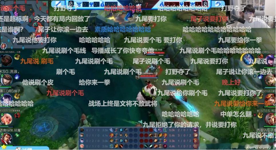 #KPL[超话]##Gemini上野中下辅挑战赛  ## 鱼王杯分路竞猜# 九尾来鹌鹑这偷看比赛
九尾偷跑鹌鹑这看上野中下辅娱乐赛，中单队那场九尾正好过来，鹌鹑肚子痛临时不在。被水友发现了，鹌鹑回来问九尾来不给个飞机，弹幕是能挑事的，直接说九尾嫌没含金量，让他g，顺手还要给来一拳 ​