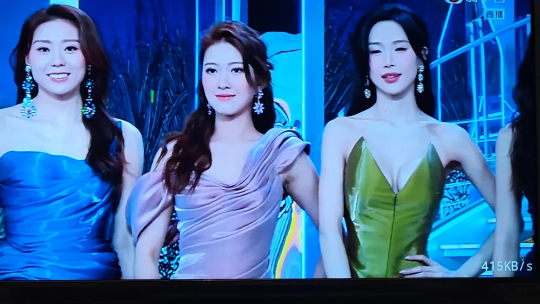 我好中意你啊
