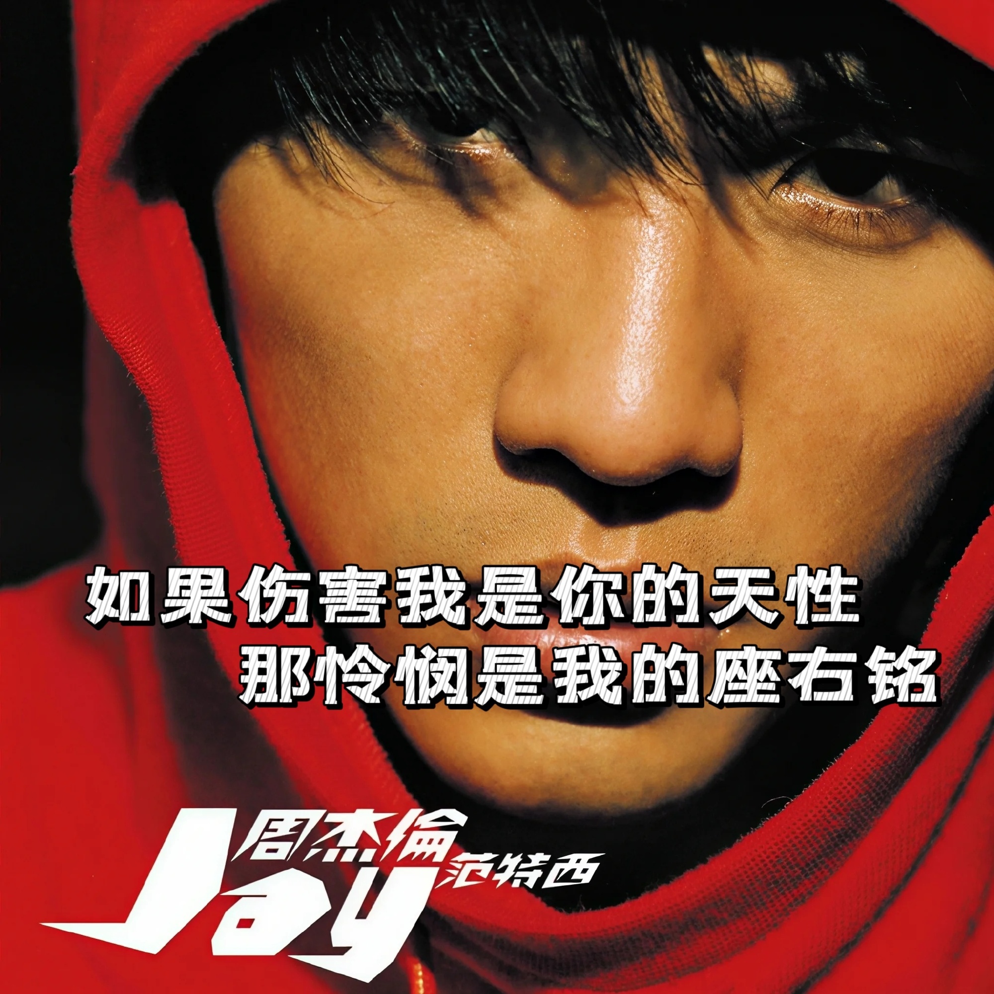 不起诉≠默认事情是真的，是法律漏洞+舆论风险+狗仔的话术套路多重现实权...