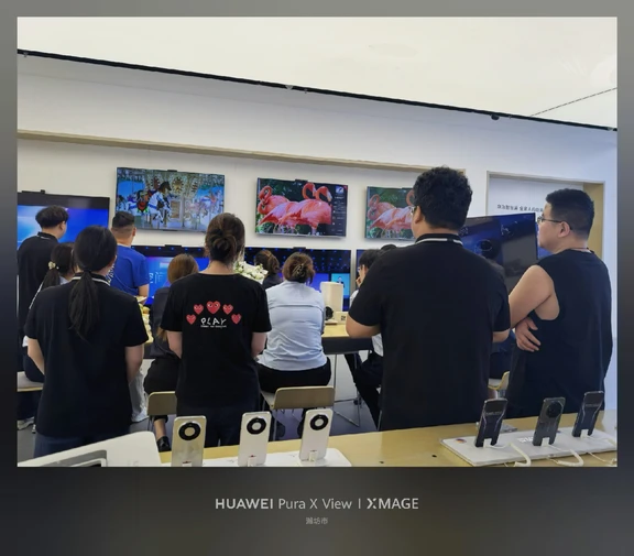 ✨华为全场景新品发布会｜重构智慧生活
从旗舰手机到穿戴、办公、家居
多终端深度协同，鸿蒙分布式能力拉满 。
一台手机，串联起你的工作、娱乐、日常。
跨设备流转、AI赋能、极致影像、流畅体验
真正实现「以人为中心」的全场景智慧。
喜欢全场景互联的朋友，真的可以冲！
#华为 #全场景智慧生活 #HarmonyOS #华为新品 #用鸿蒙的亿点内容