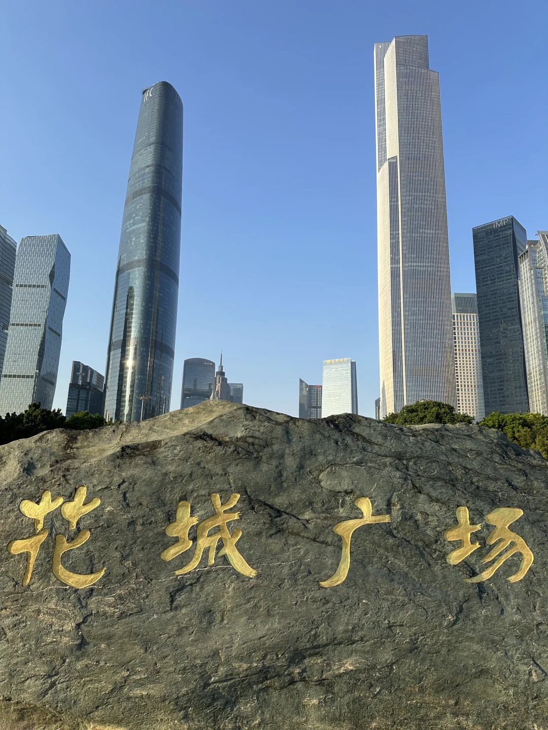 广州暴走一天！赛车咖啡江景酒超嗨🚗