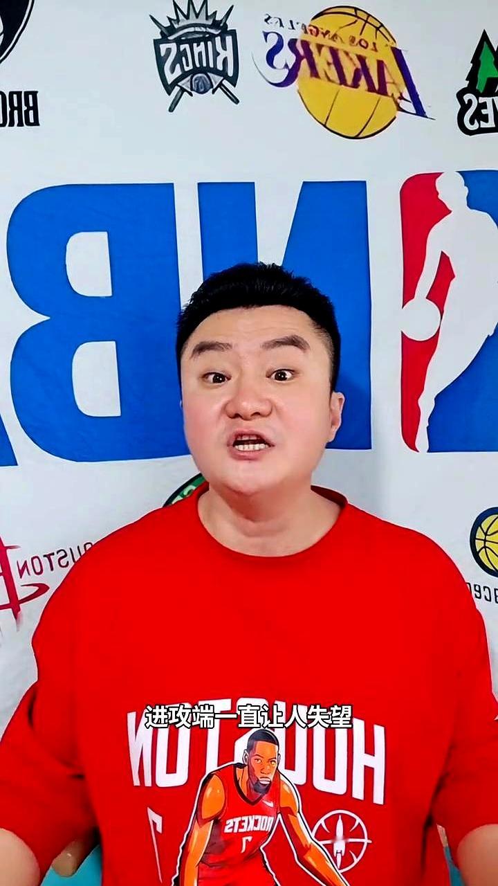 严格意义来说这是休斯顿火箭队最硬气的一季。    范弗里特、亚当斯赛季...