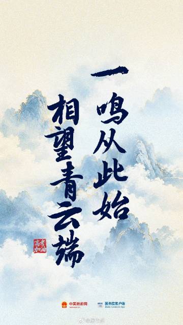 2026年的高考落下帷幕，<br />祝贺同学们完成高考。<br />...